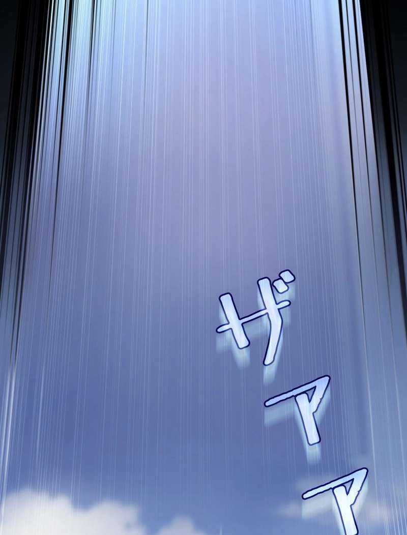 P52