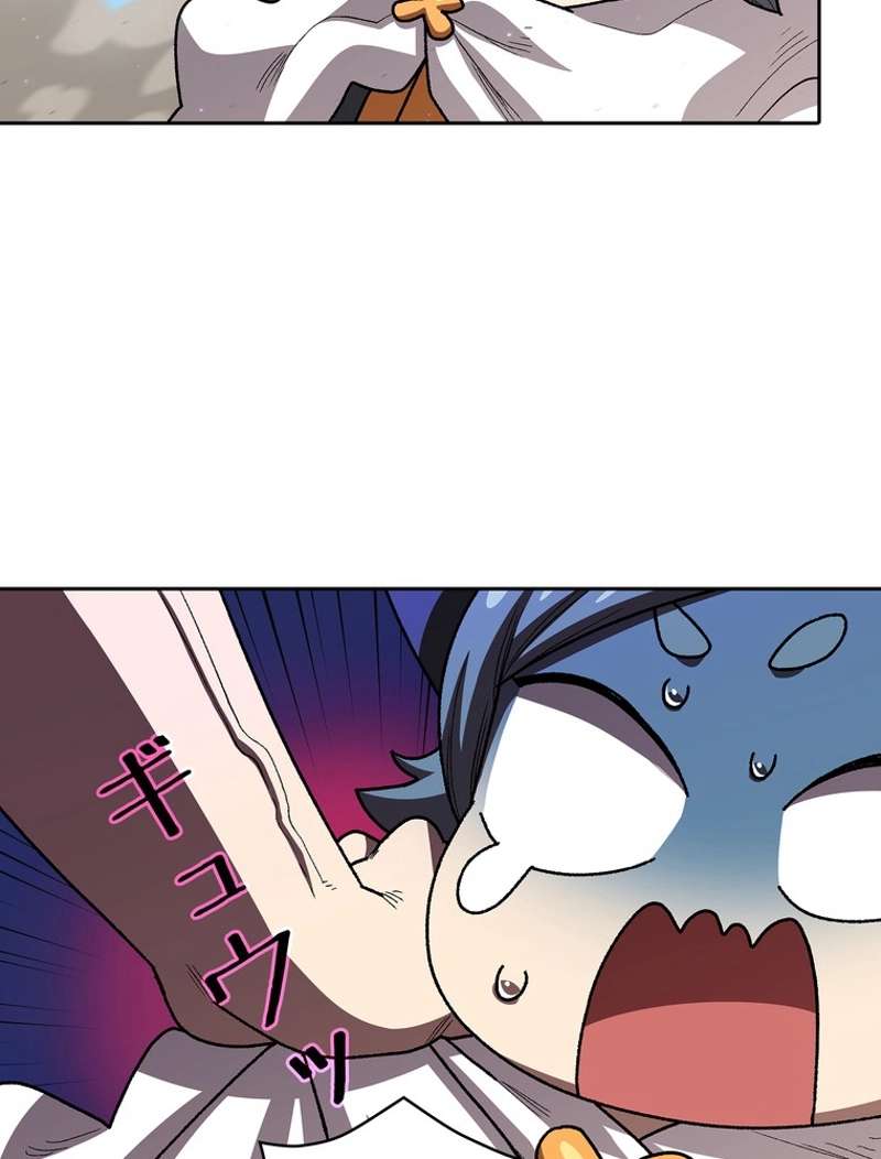 P76