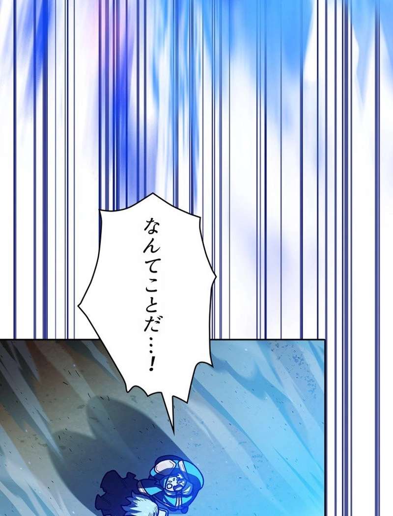 P97