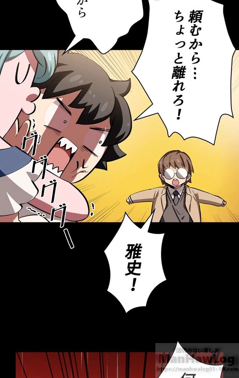 P38