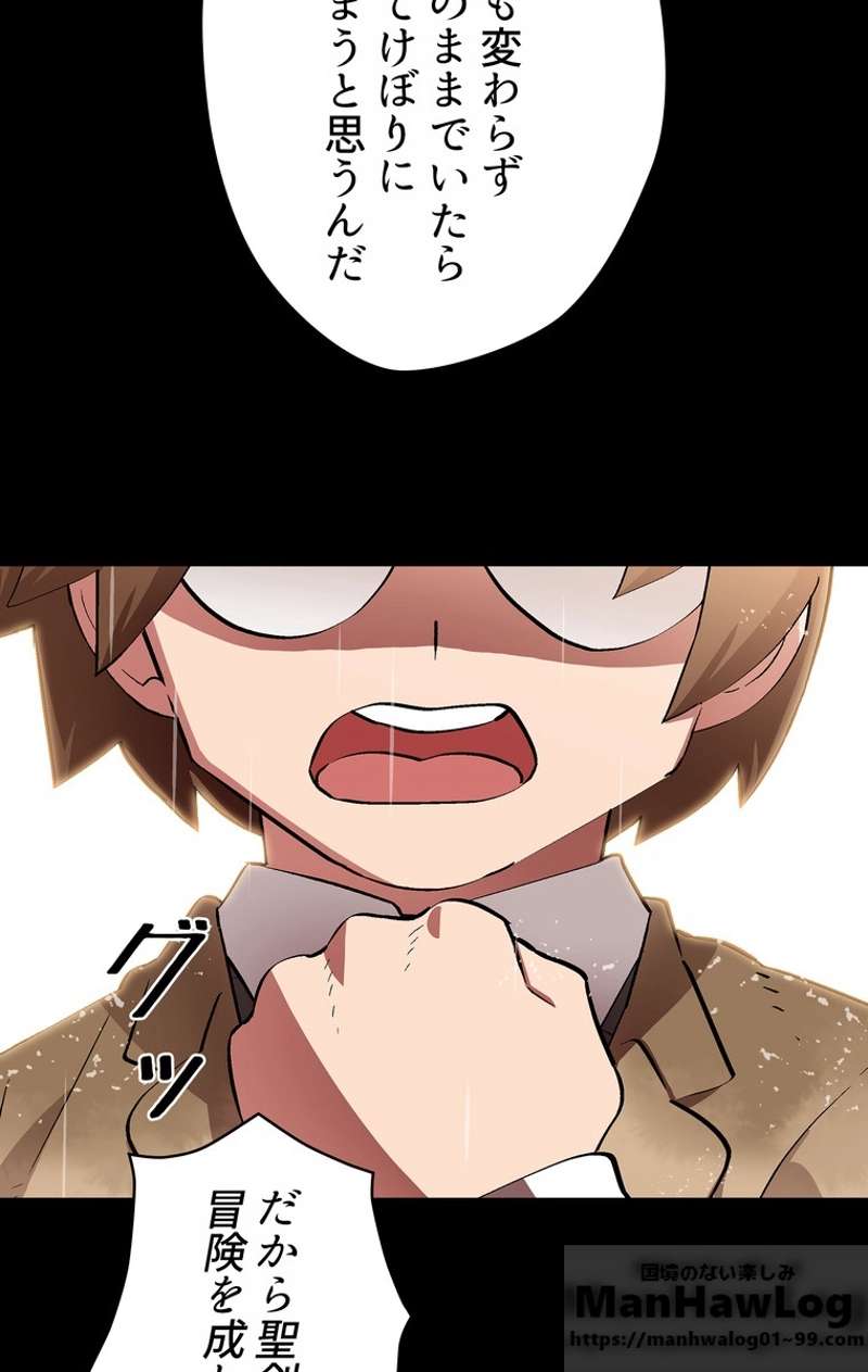 P44