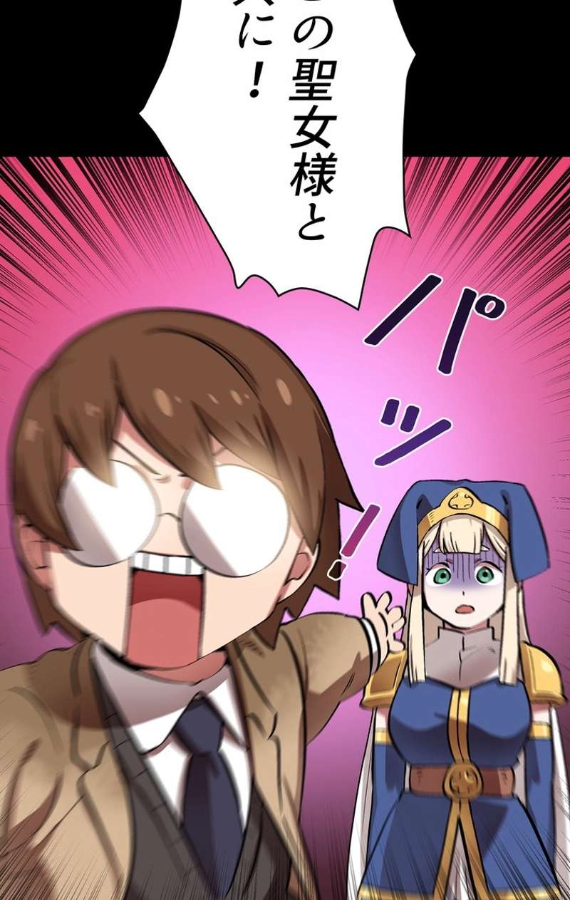 P46