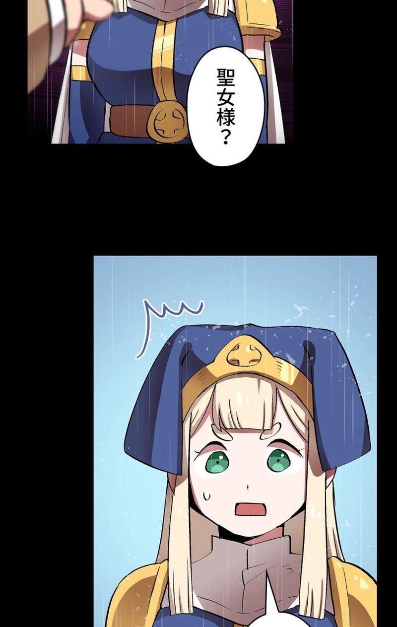 P48