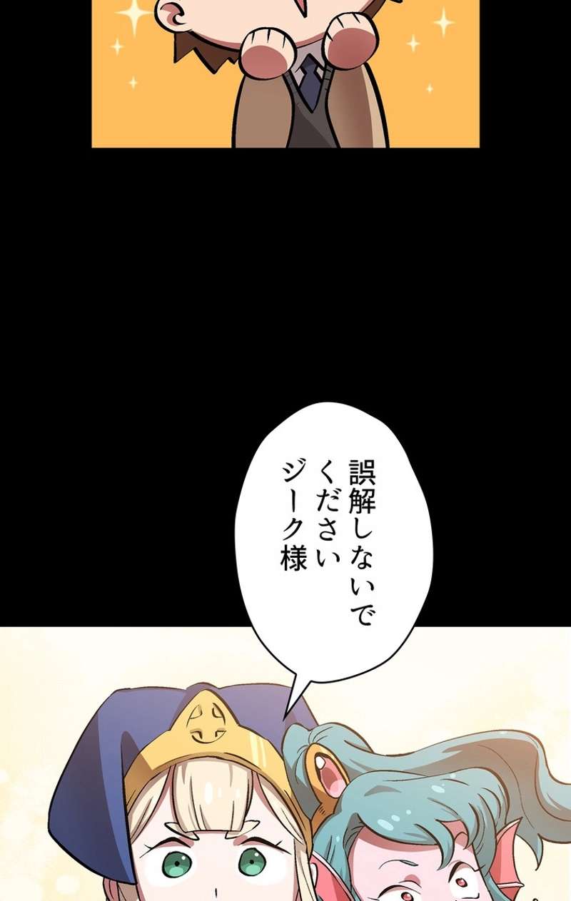 P51