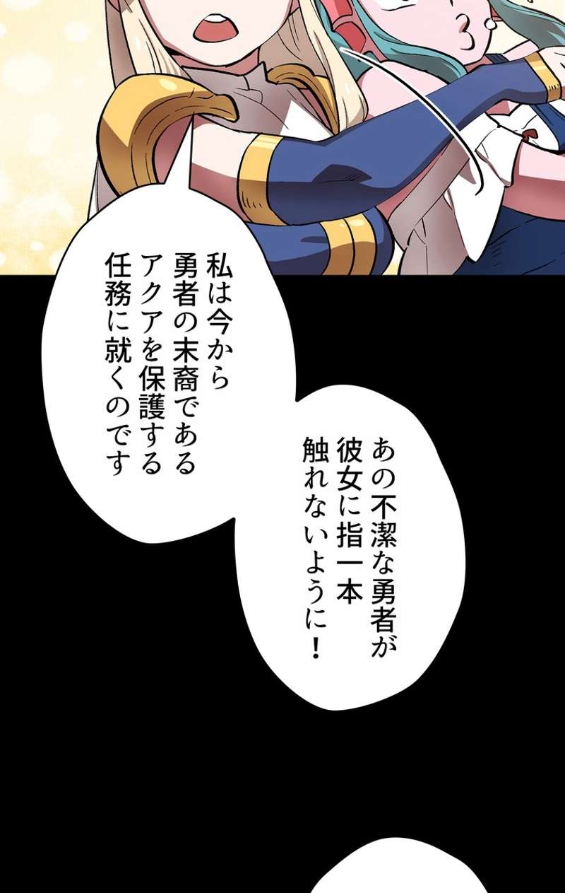 P52