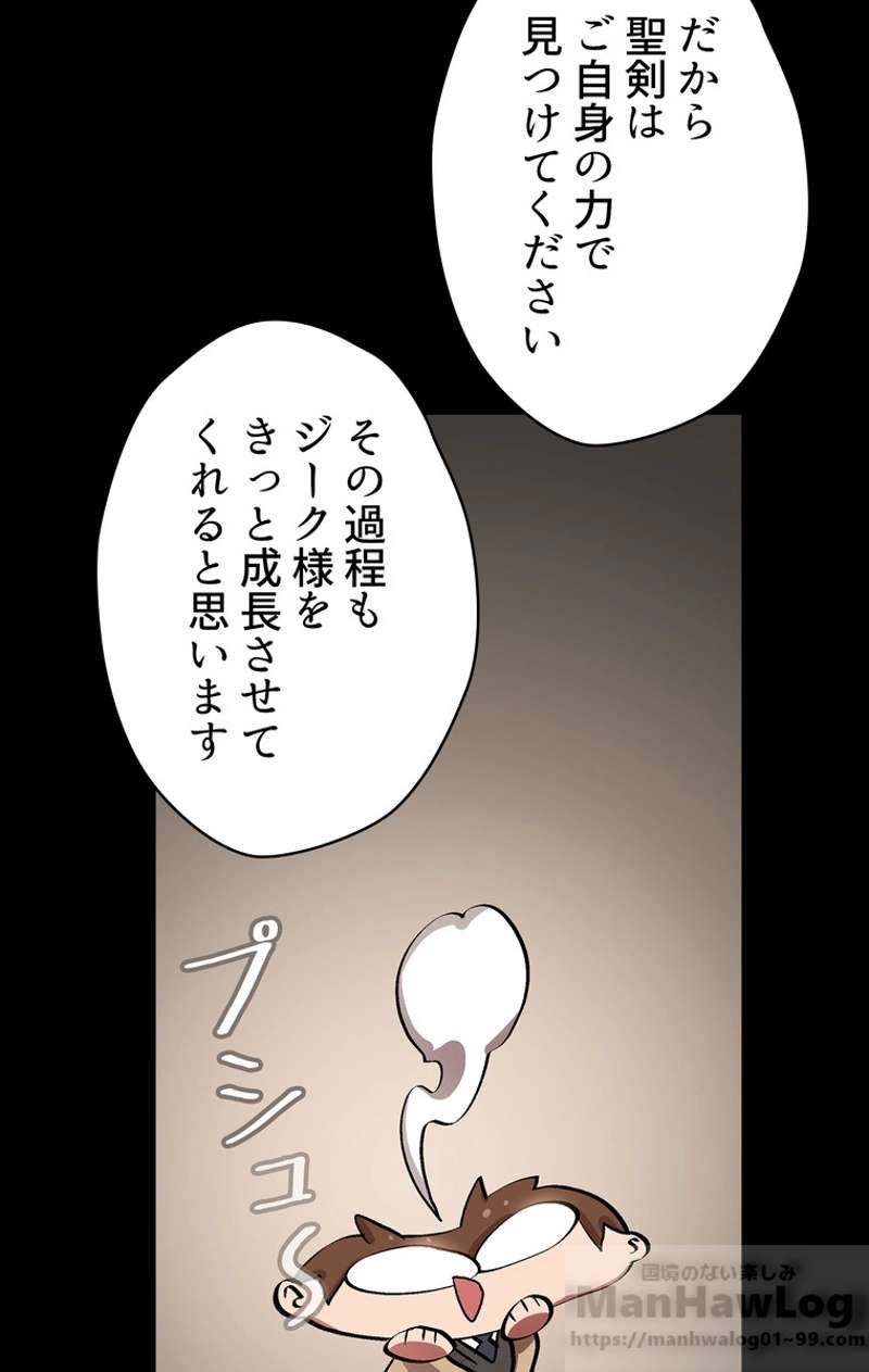 P53