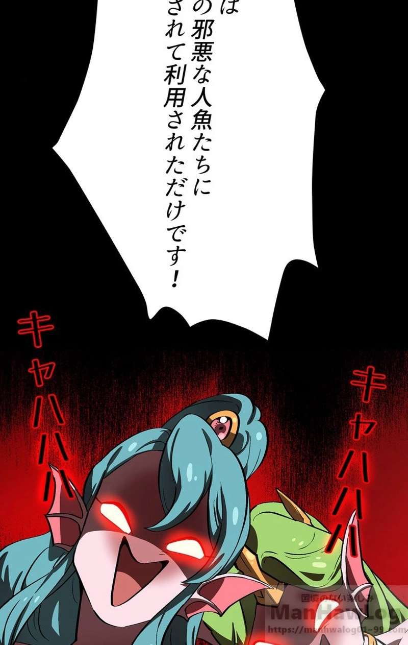P68