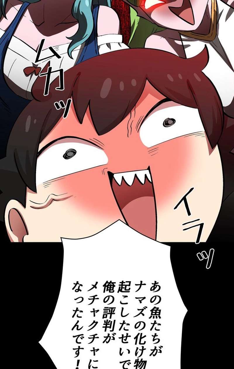 P69