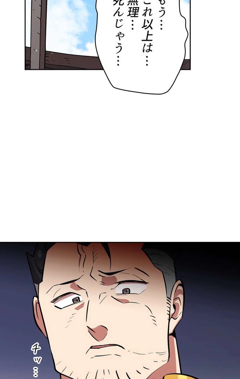 P78