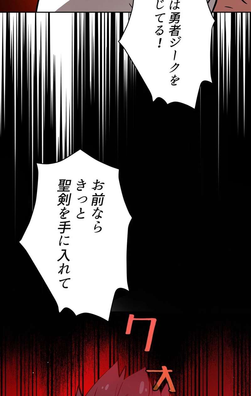 P84