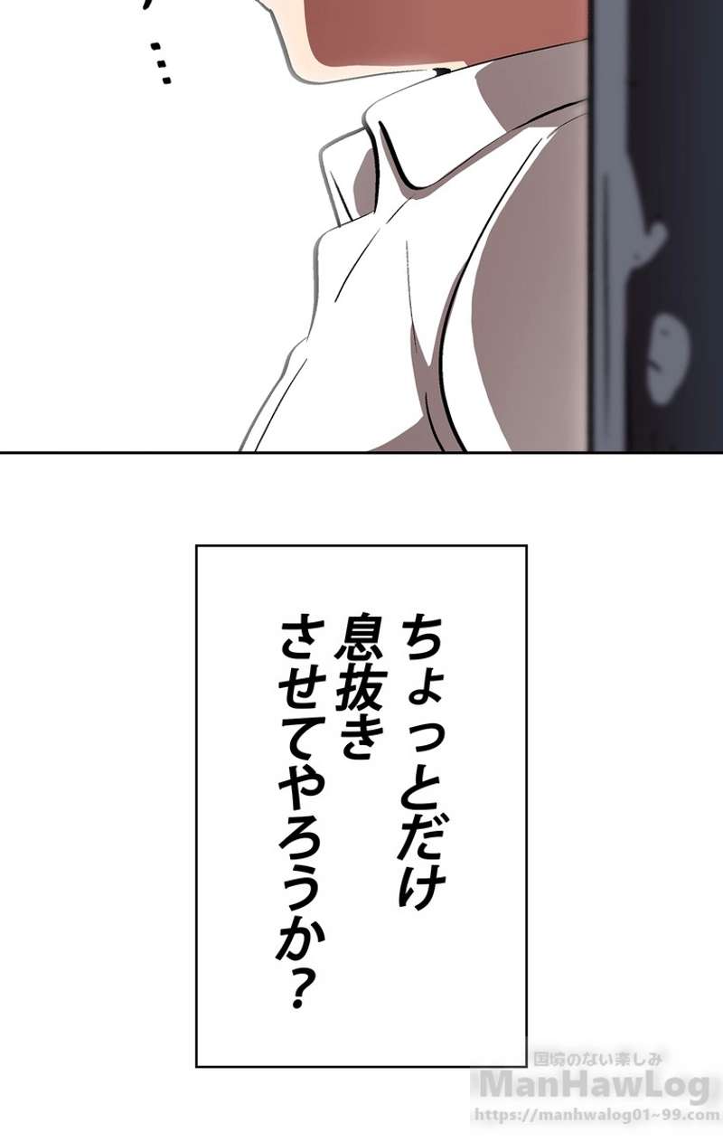P89