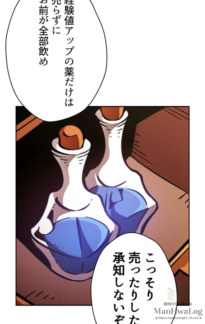 P41