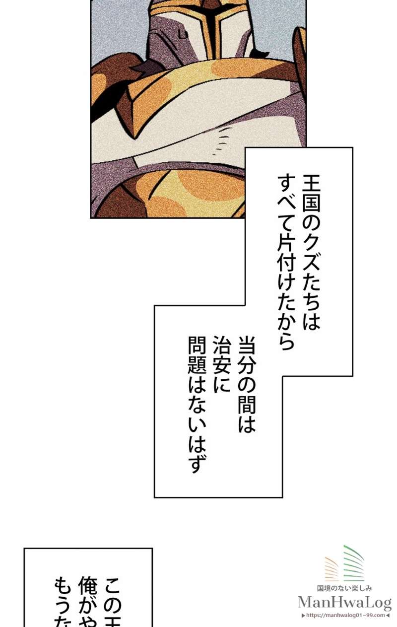 P48