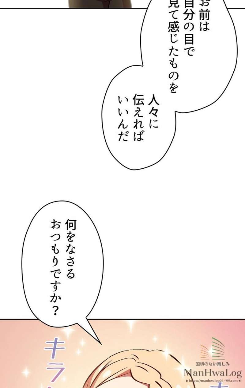 P52