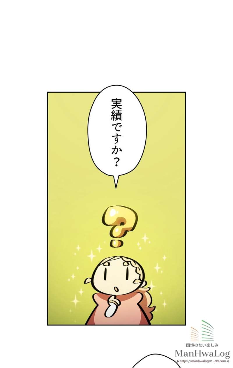 P56
