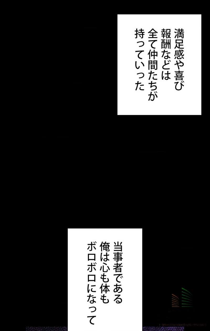 P64