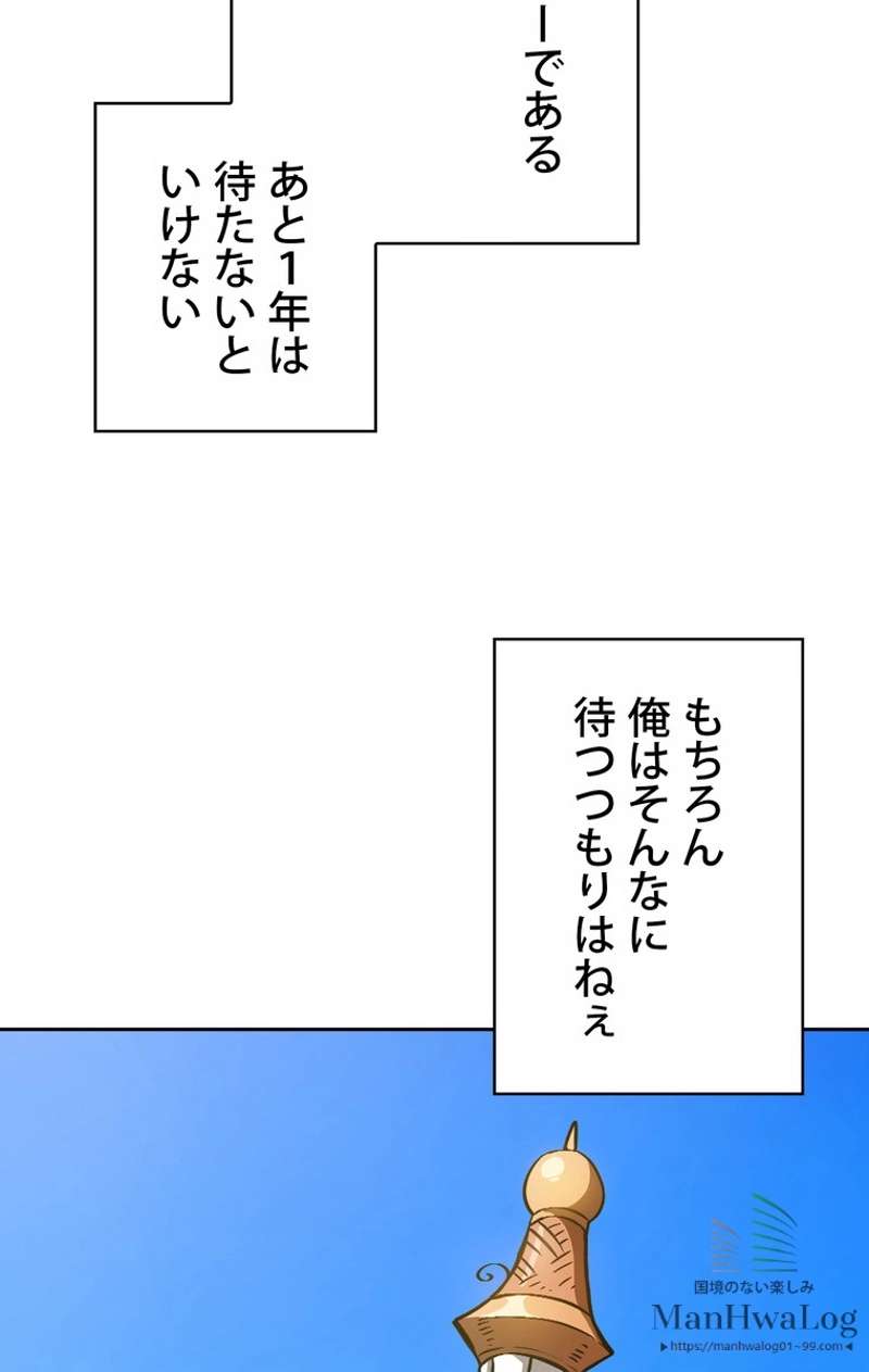 P69