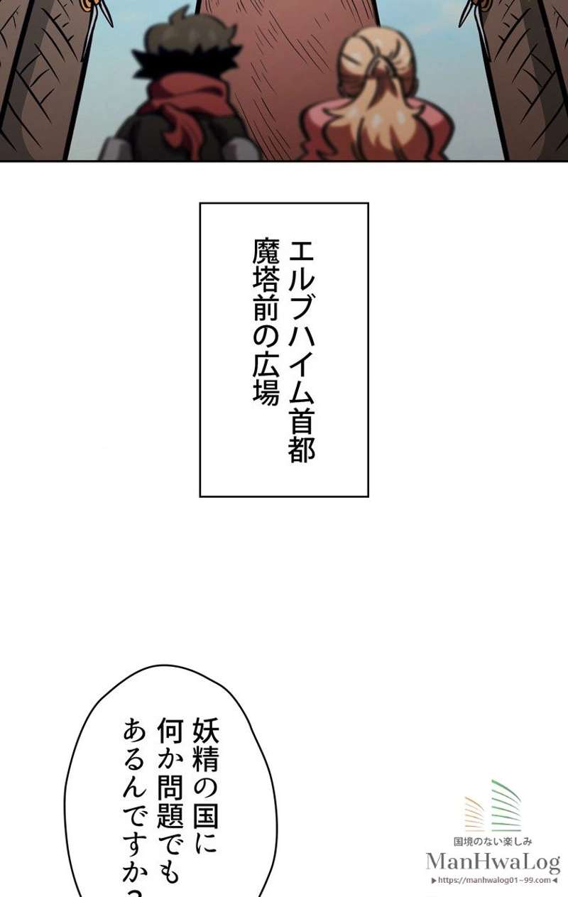 P74
