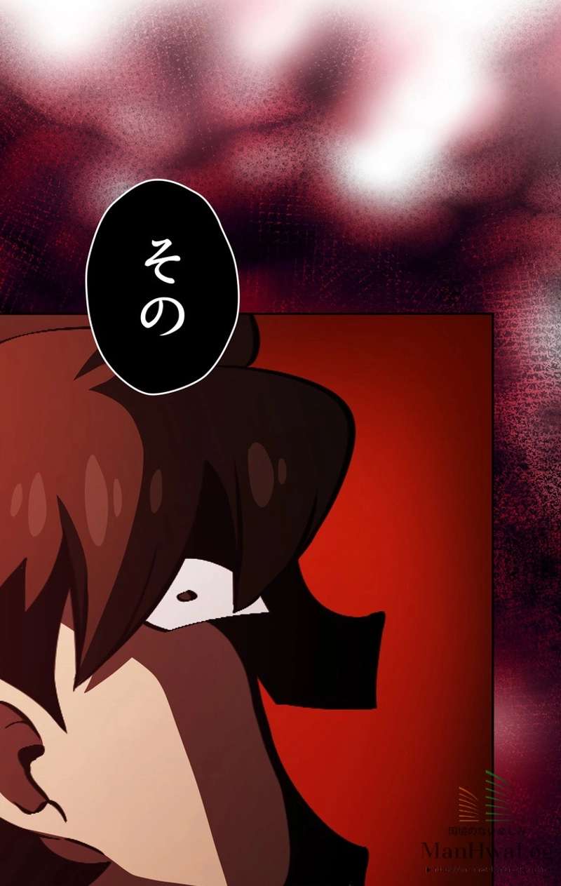 P77