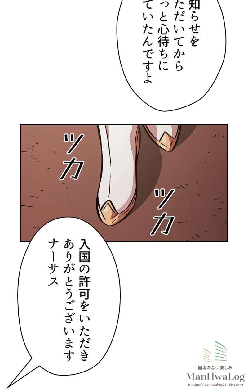 P86