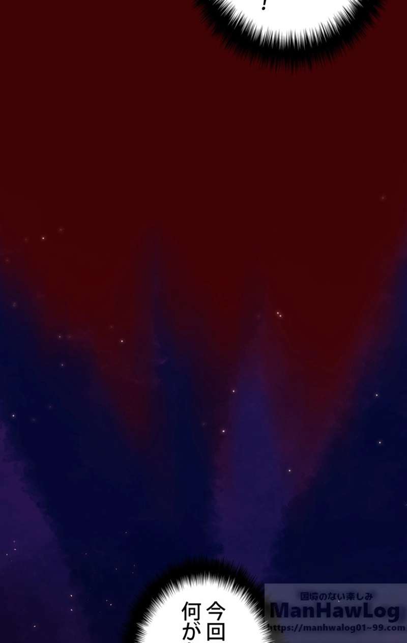P101