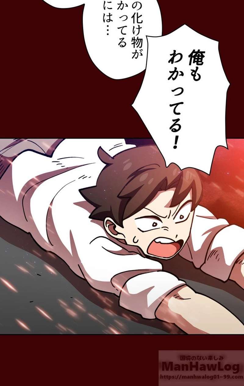 P83