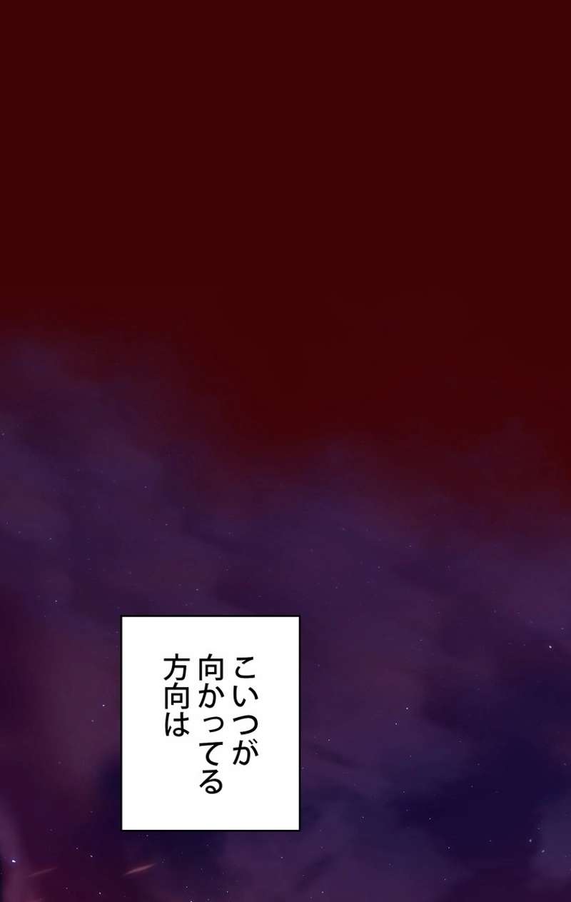 P84
