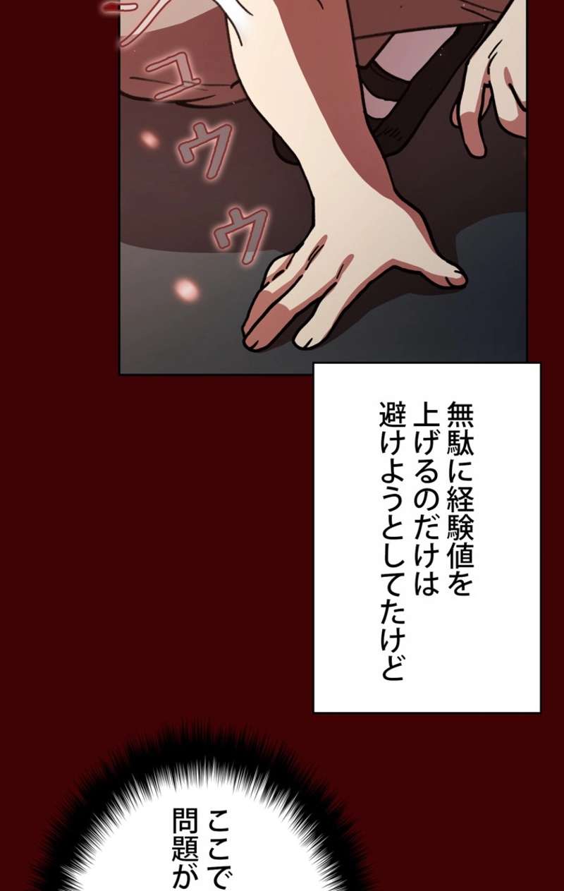 P99
