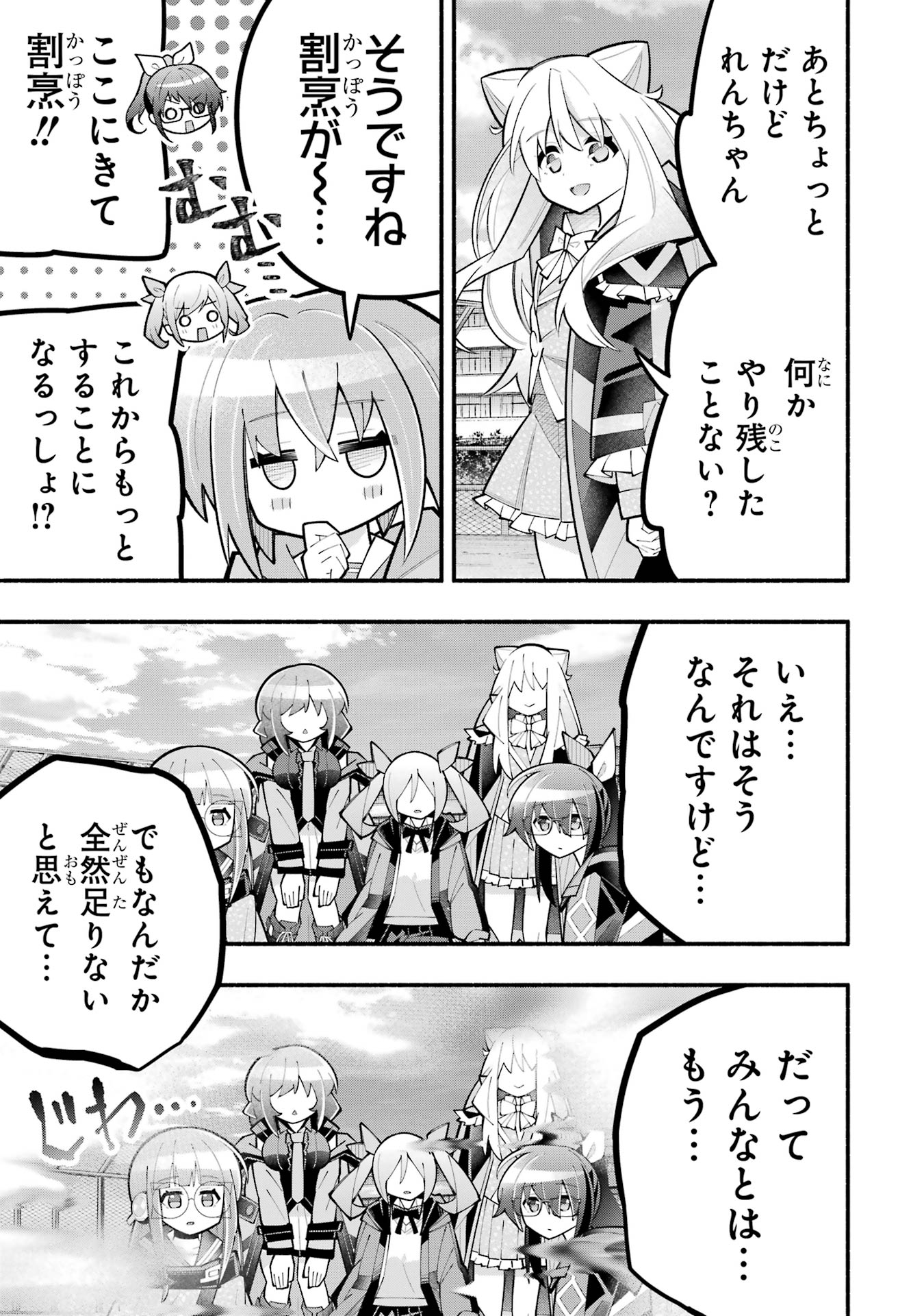 P40