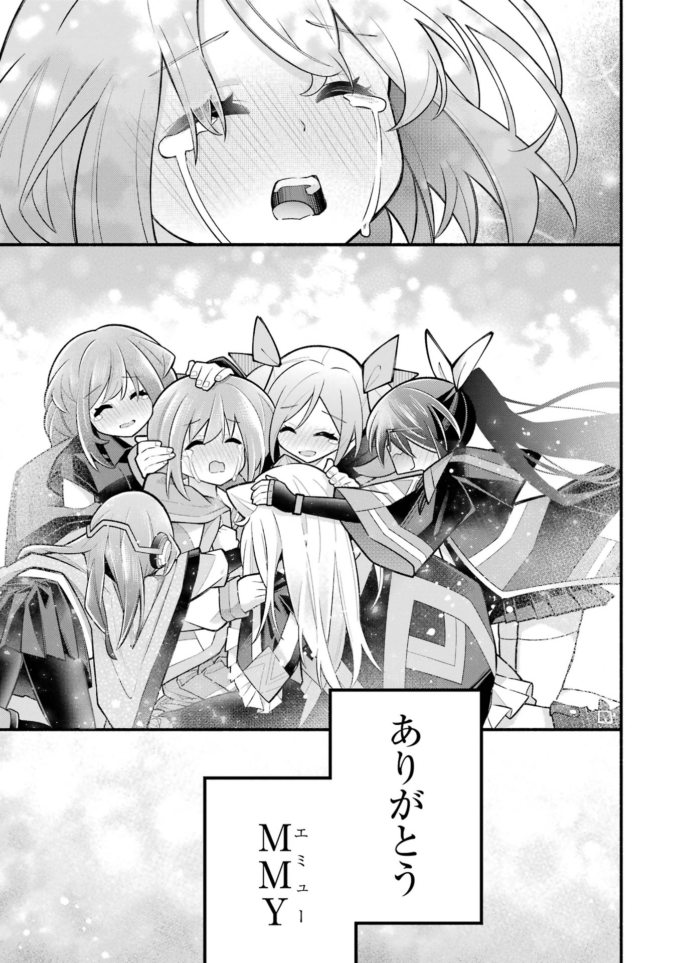 P44
