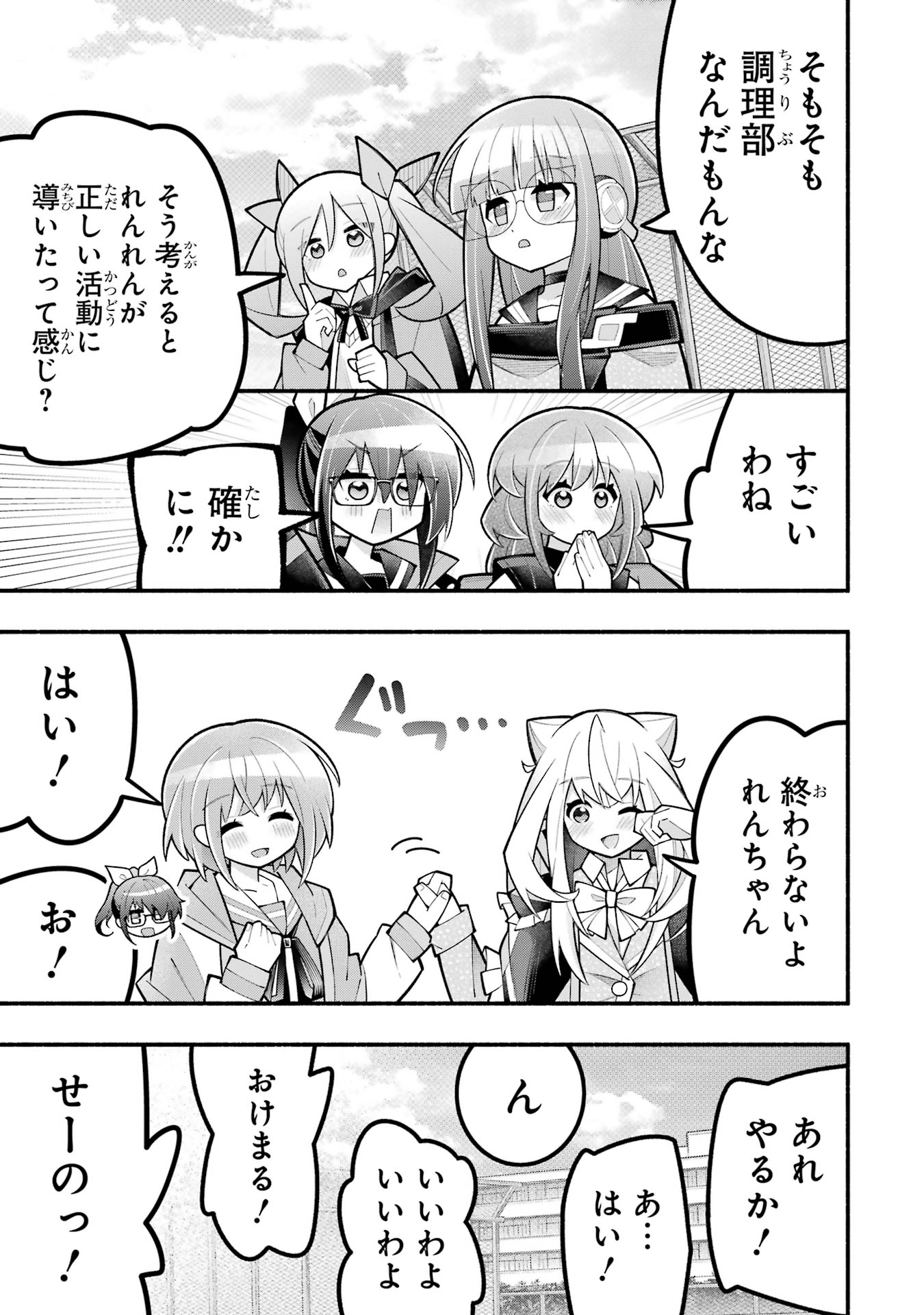 P46