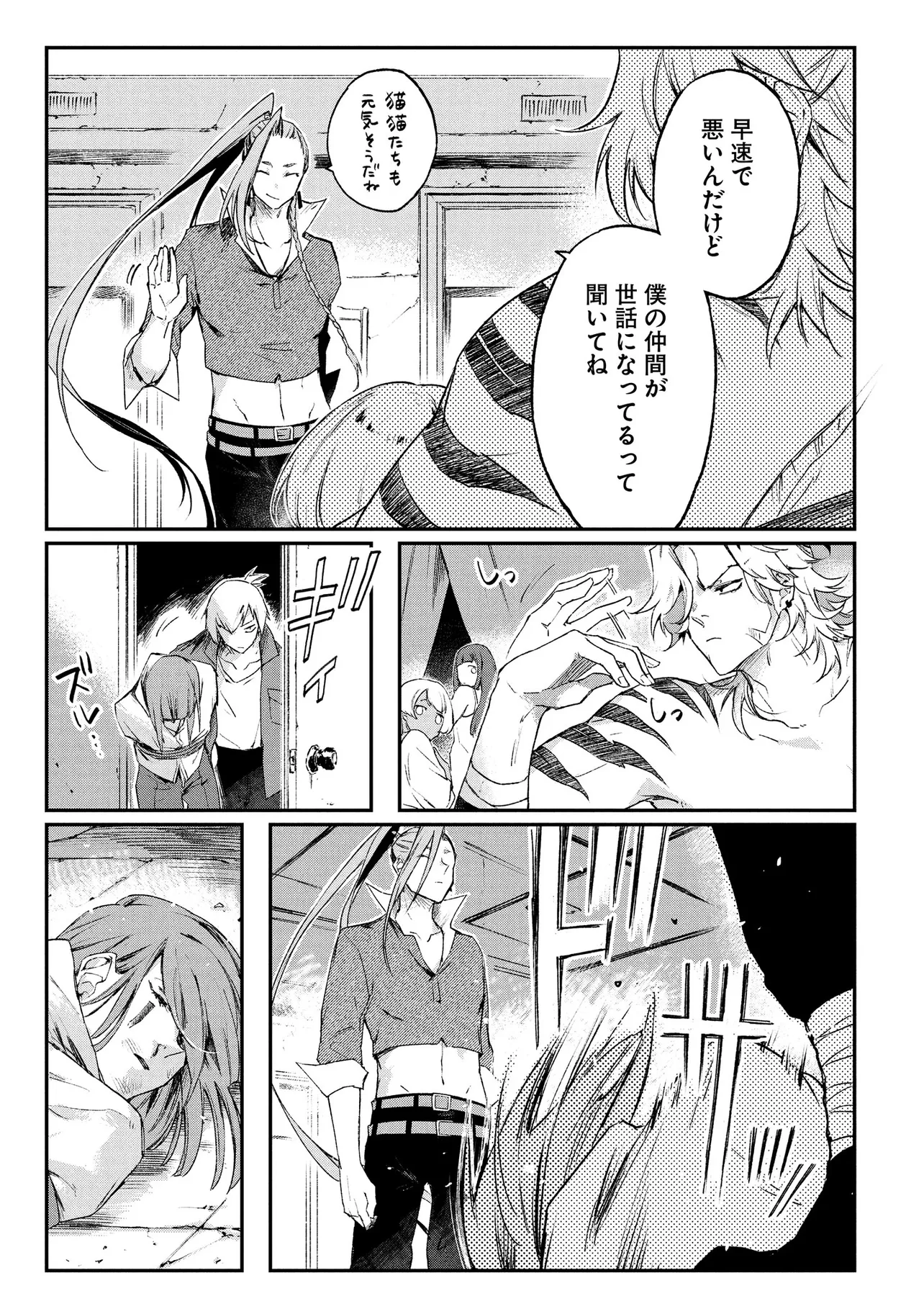 P27