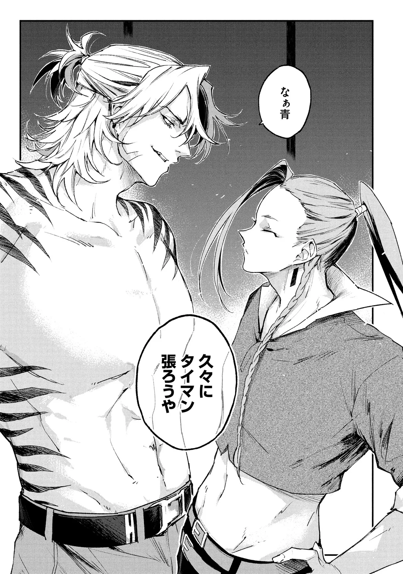 P33