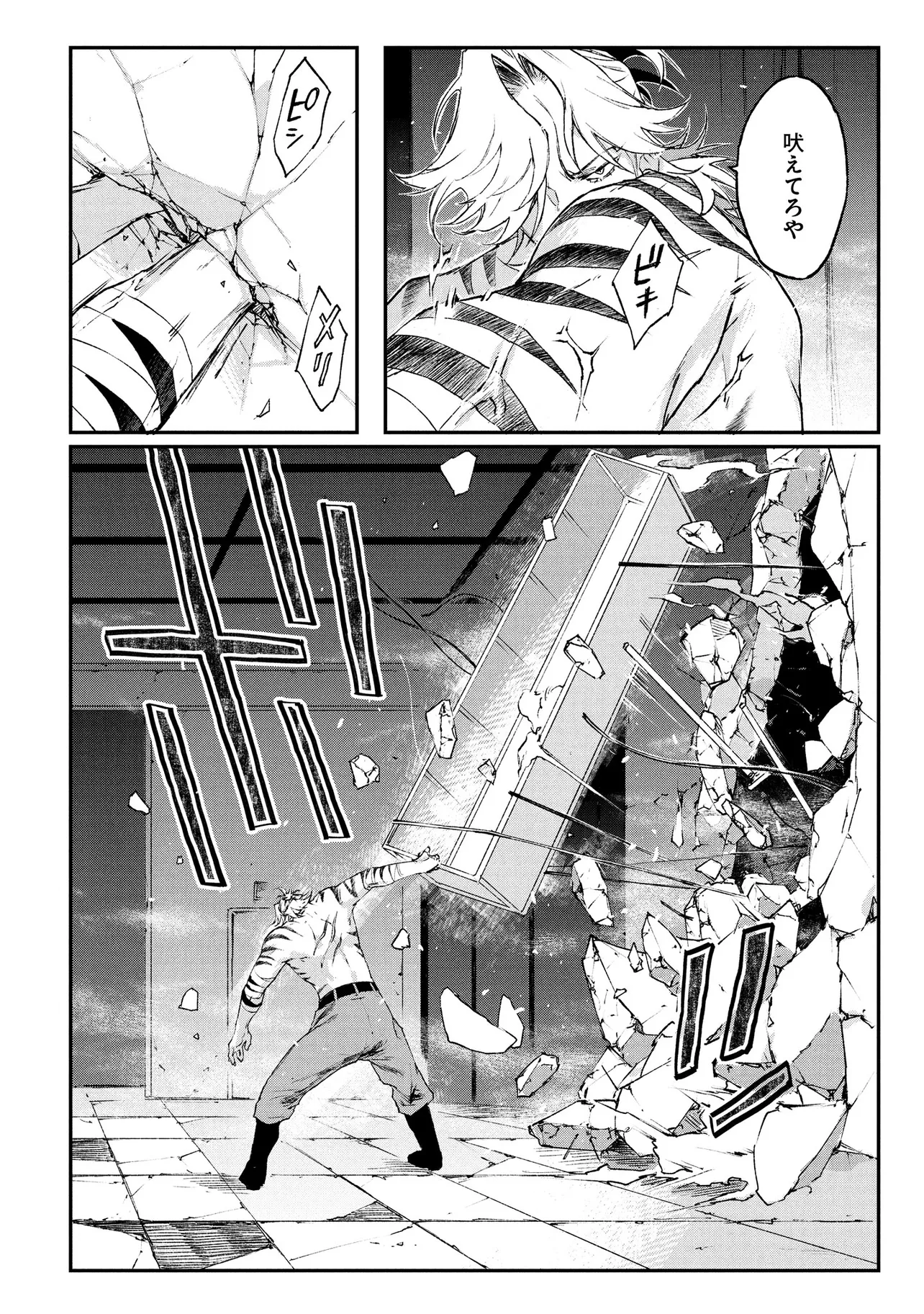 P36