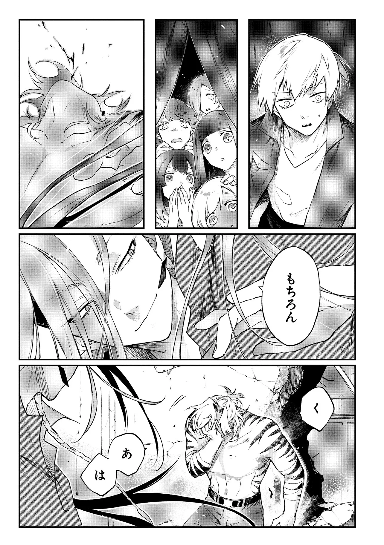 P39
