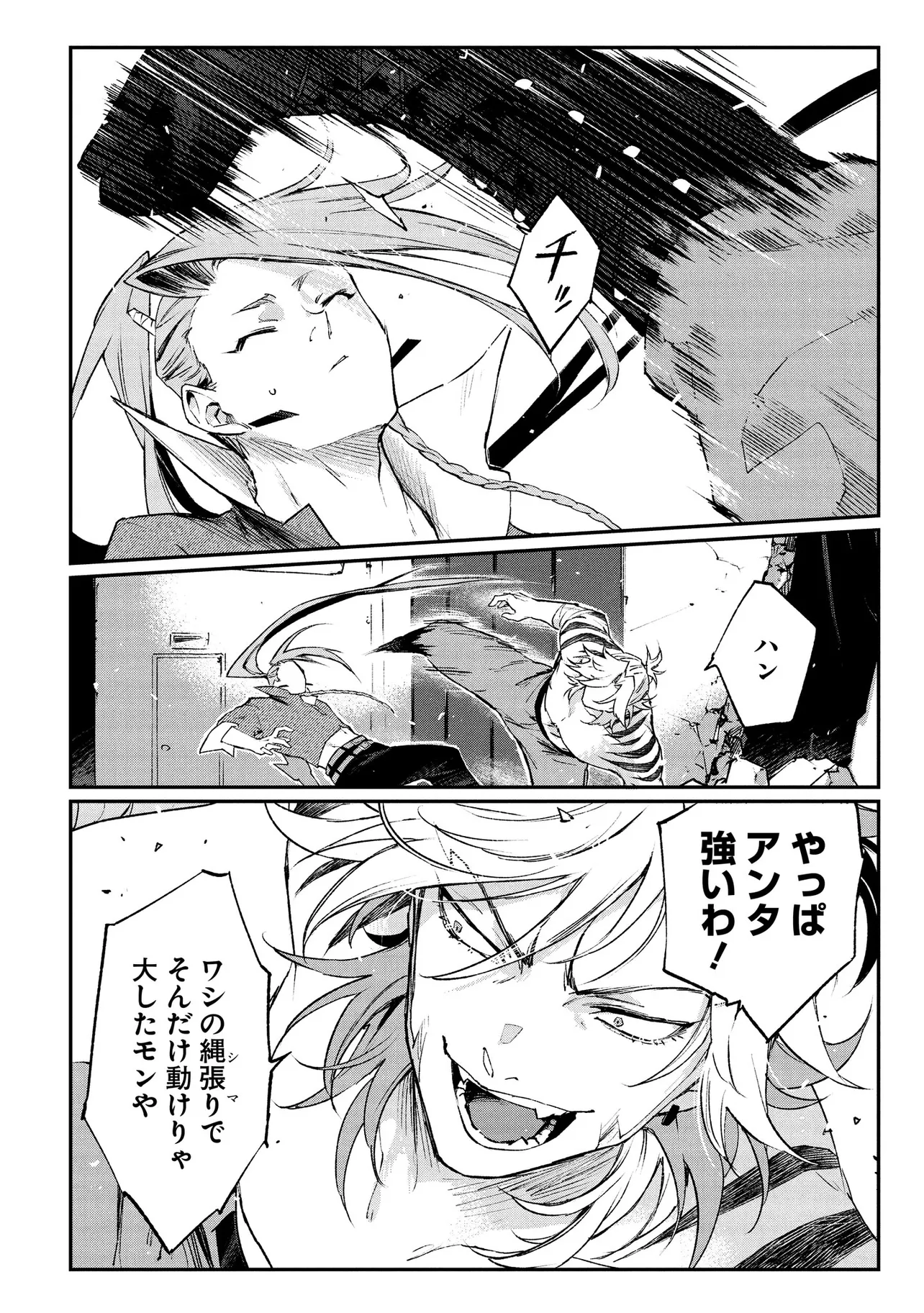 P40