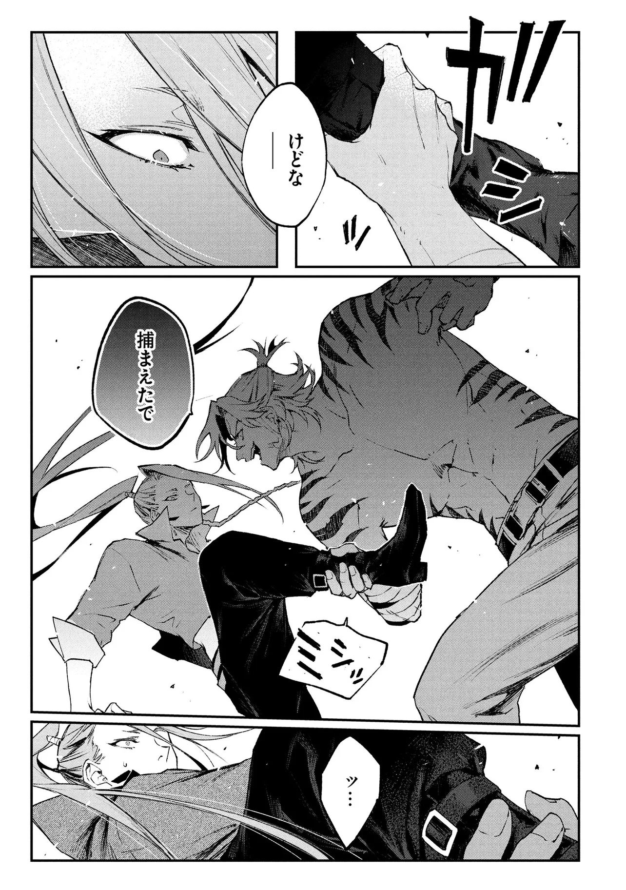 P41