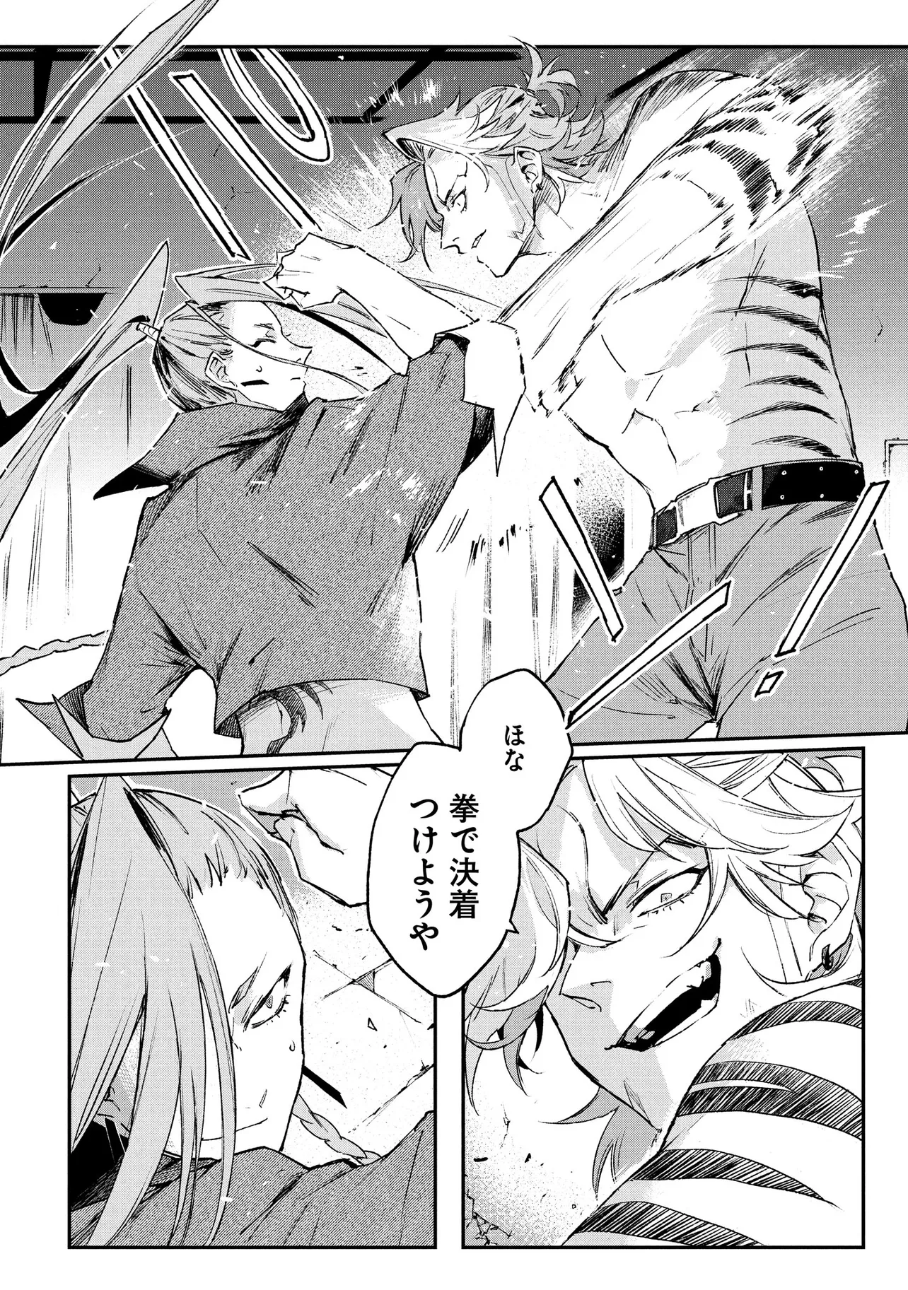 P44