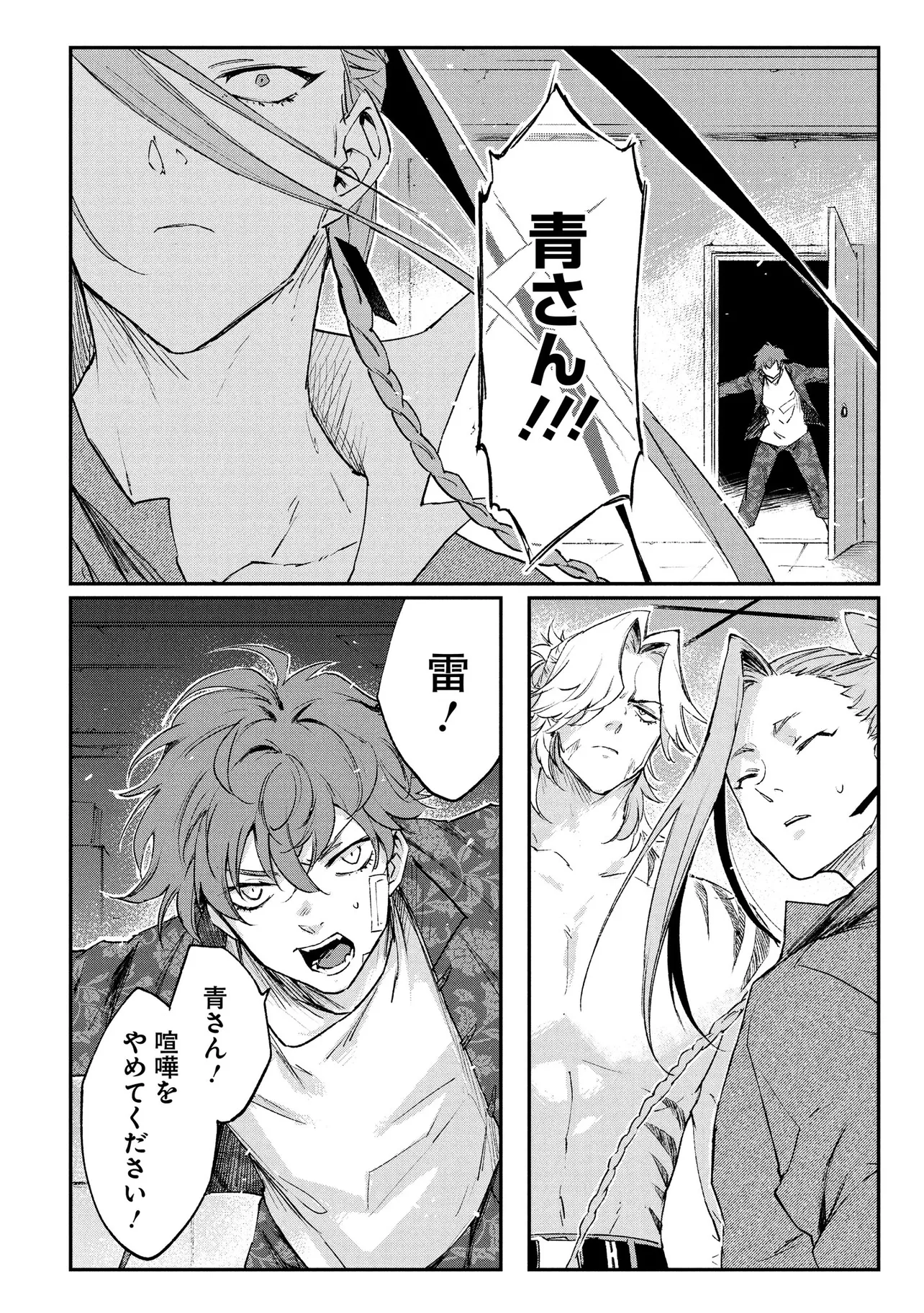 P46