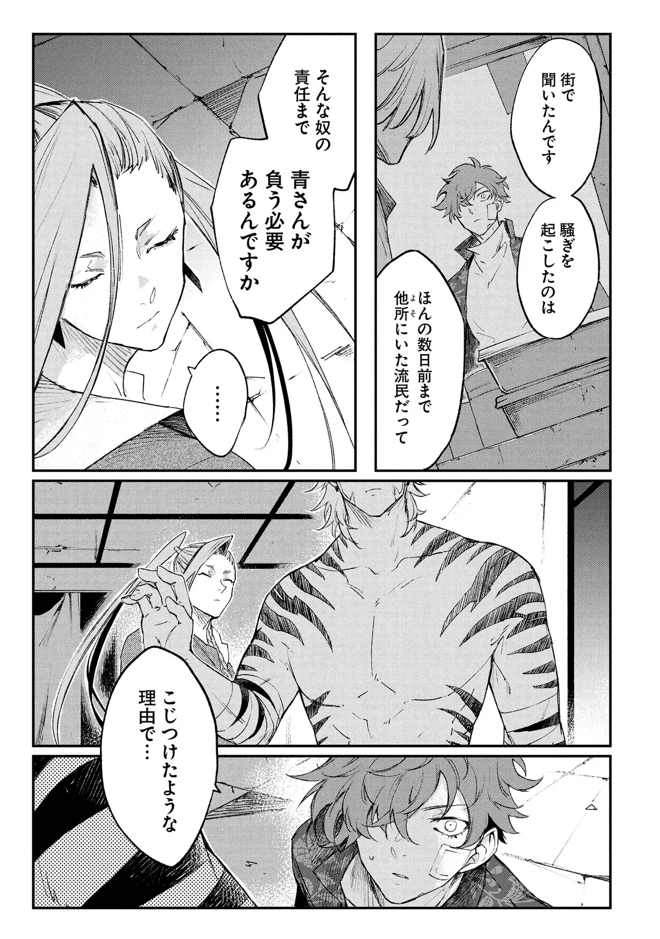 P47