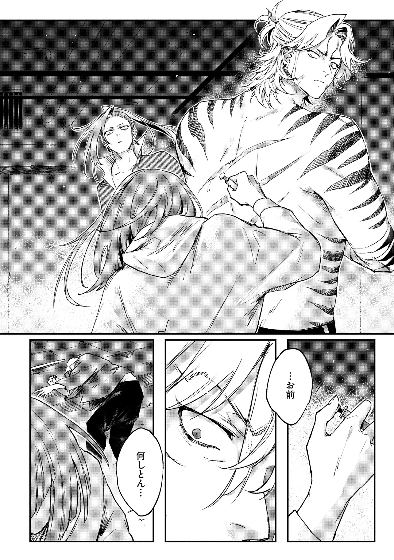 P52