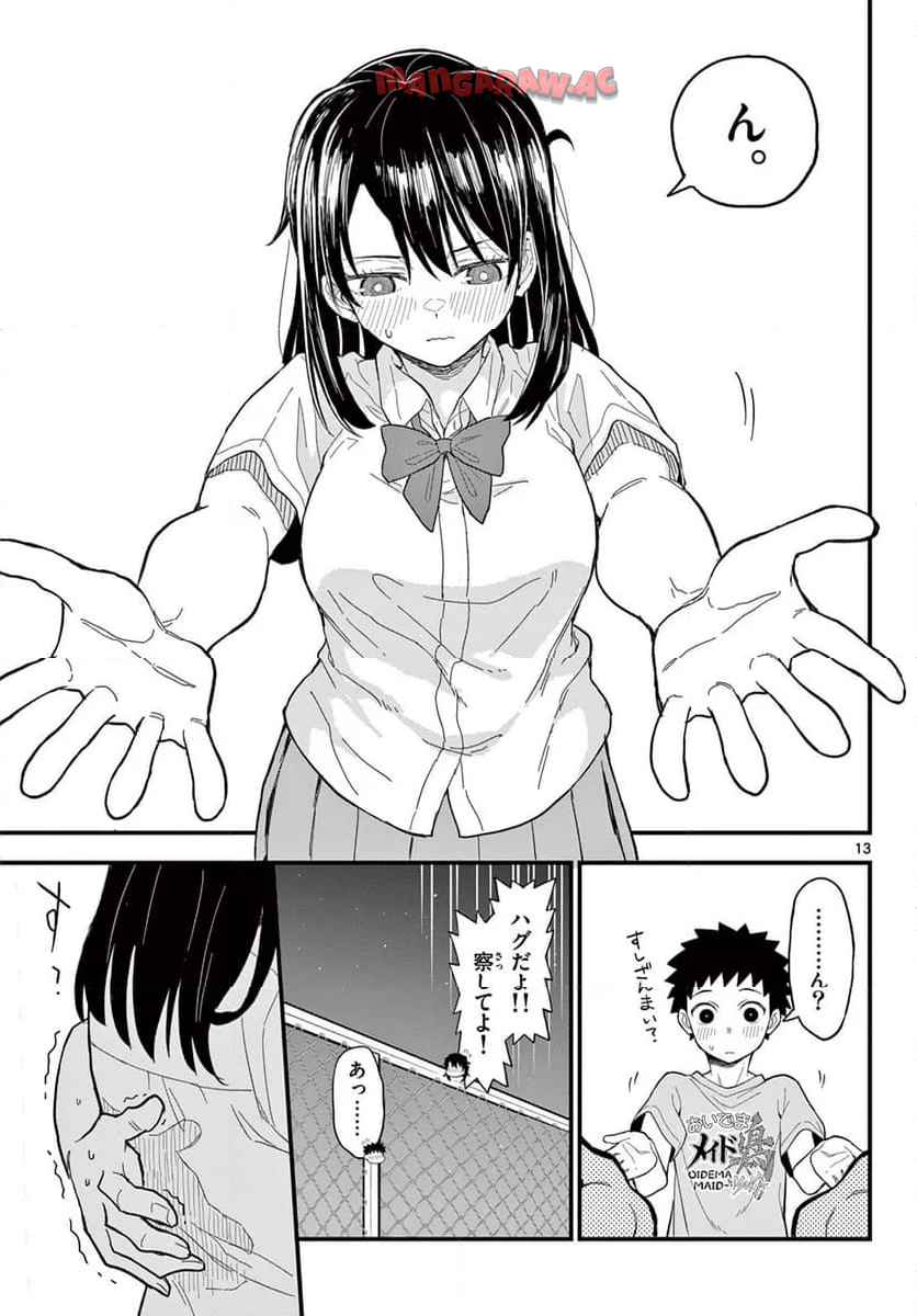 P13