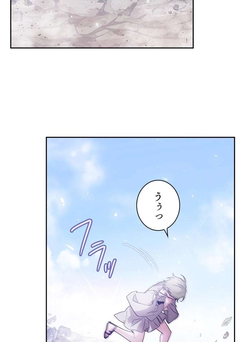 P69