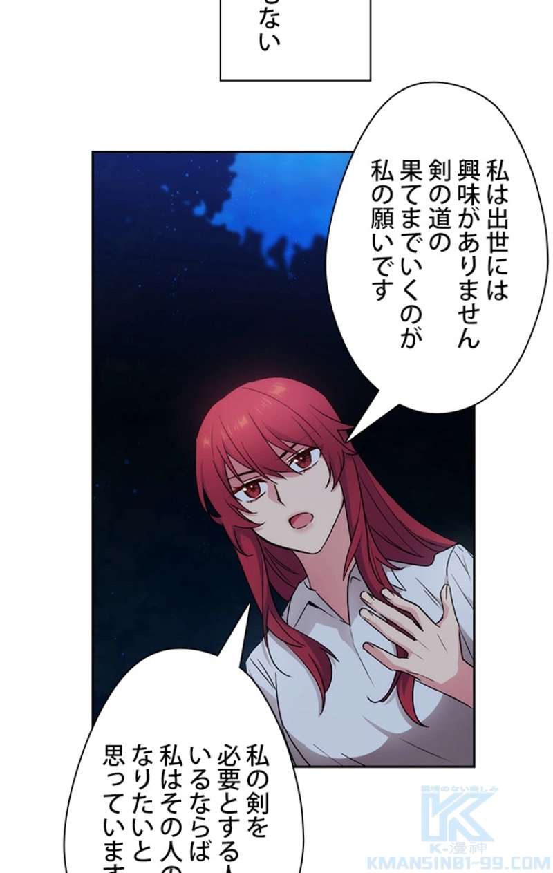 P41