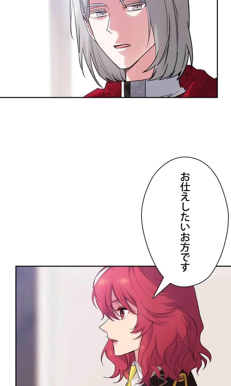 P58
