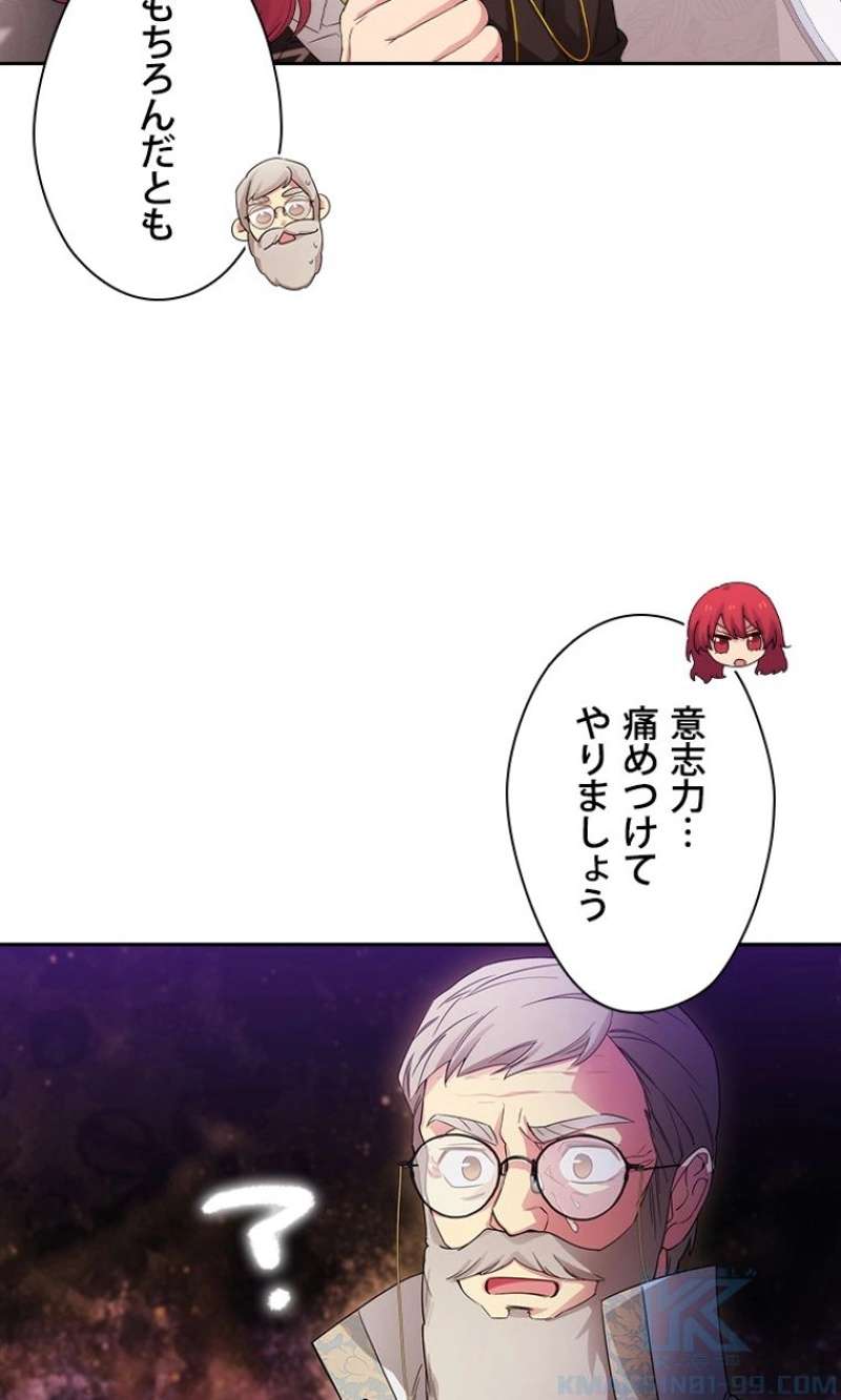 P83