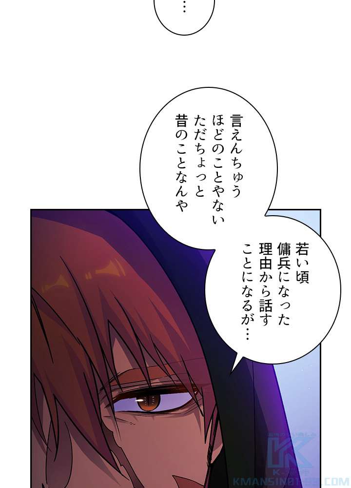 P49
