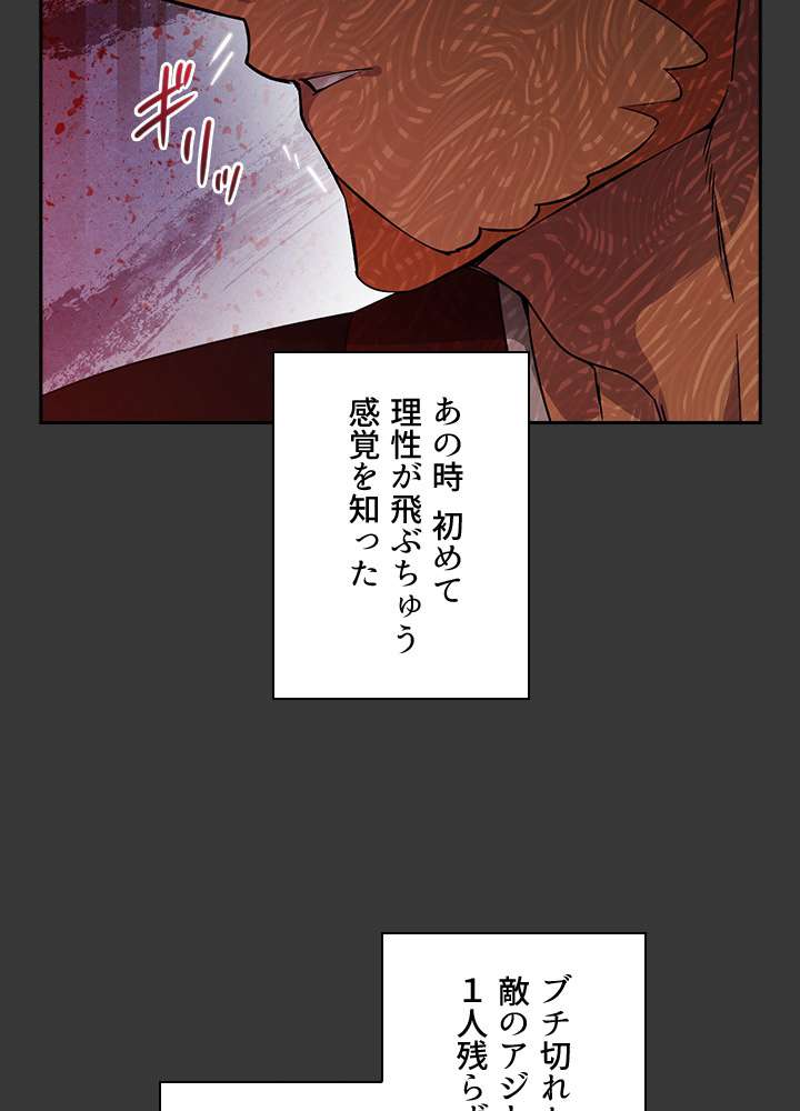 P63