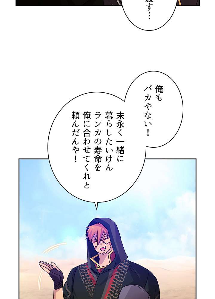 P78