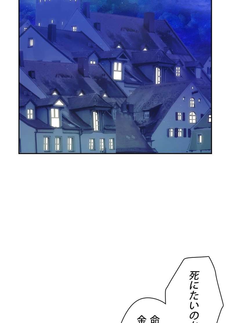 P79